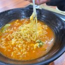 건천(부산방향)휴게소 | 경부고속도로 건천휴게소 부산방향 ㅣ 돌솥비빔밥 치즈돈까스 치즈듬뿍라면 내돈내산 후기