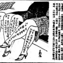 경성피아노 이미지