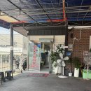 [충북 청주] 옥산면 맛집 &#39;백송짜글짜글&#39; 짜글이 맛집