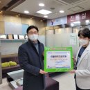 이플란트치과의원 이미지