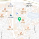 주-한국스포츠개발짐리턴 이미지