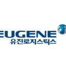 유진미래 이미지