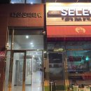 베네피아다산 이미지