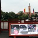 제주민속촌 이미지