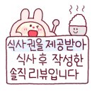 성암축산정육점식당 이미지