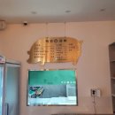 역전생갈비 이미지