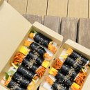 삼춘꼬마김밥
