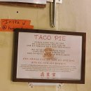 토마토주유소 | 서울숲 디저트 호과당 바삭하고 맛있는 파이 맛집 후기!