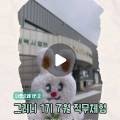 정남농협잡곡유통사업단 이미지