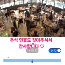 리프패럿 - 북구 금곡대로 308 | 리프패럿