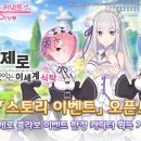 리다이버스 이미지