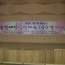 하남장애인자립생활센터 이미지