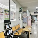 신갈로58번길 | 임신 확인 후 제일 먼저 할 일, 용인 기흥보건소 임산부 등록 &amp; 선물 후기