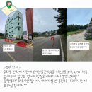 호텔루나 | 가족여행으로 다녀온 인천 애견동반 펜션 루나비치 선재 호텔 솔직후기
