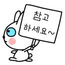 라미에르 이미지