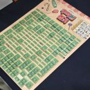 B22-2 | 2025 대한민국 우리술 대축제 토요일 후기