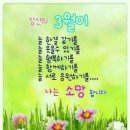 사랑이야기 이미지