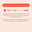 지오과학