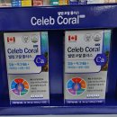 현대메디칼약국 이미지