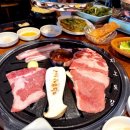 선원동공영주차장 | 여수 무선 삼겹살 블루리본 맛집 지노목장 한돈 목장세트 후기