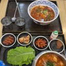 해애루민박 | 광양 정원한옥민박 | 광양 한옥민박, 애견동반숙소, 에어비앤비, 별채1 이용 후기, 순천 인근 애견...