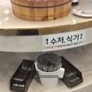 신촌충무김밥 | 웨딩홀 #15 | 신촌 케이터틀 시식후기(한식)