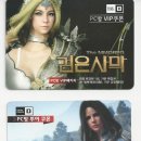 단계동행정복지센터 1층 이미지