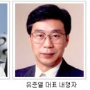 동양에스엔씨 이미지