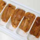 팔도수산유통
