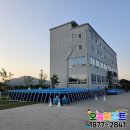 소풍 | 기업 mt 회사 소풍 장소 후기 좋은 공간