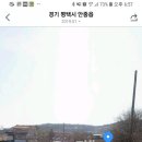 오성산단로 이미지