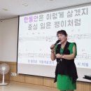 구립신내노인종합복지관 이미지