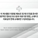 일리노이치과의원 이미지