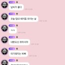 (주)아이엠 50 | 아이엠스타 대의상전 홍대 팝업 | 아이엠스타! 시리즈 POP -UP STORE 첫날 방문 후기