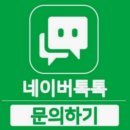 이맘샵 | 신탄진 골프샵에서 미즈노 에필 중고 여성 풀세트 팔고 캘러웨이 레바 라이즈 로 시타하고 교환했어요