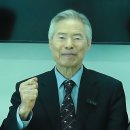 김봉식 명예교수 - 리더쉽의 품격 이미지