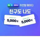 지조마켓