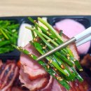 배다른 오리