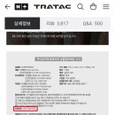 액티브케어 주식회사 이미지