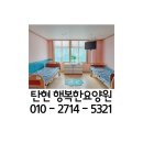 금촌요양원 이미지