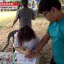 (주)늘푸른자원 이미지