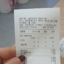 포트캔커피춘천석사점 이미지