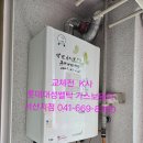 프라임산호지점