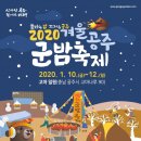 불타는밤 이미지