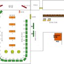 (주)아쿠아바이오텍