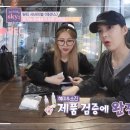 스카이뷰티 이미지