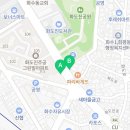화도진공원,화도진도서관(36033) 이미지