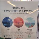 블루샥 망우역점 이미지
