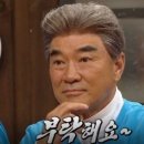 바다노래주점 이미지