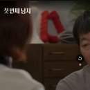 산내들 A | 산내들라이프 사용 후기 일상에서 느낀 변화 이야기